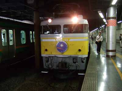 機関車