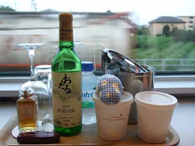 ウェルカムドリンクセット