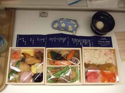カシオペア弁当